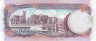  Бона. Барбадос 20 долларов 2007 год. Самуэль Джексон Прескод. (Пресс) 