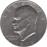 США. 1 доллар 1978 год. Дуайт Эйзенхауэр. 