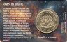  Памятный жетон. Силенд. 10 долларов 2026 год. Орбитальная станция "Мир". (в блистере) 