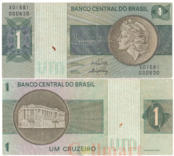 Бона. Бразилия 1 крузейро 1970-1972 год. Республика. (F)