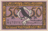  Бона. Германия. Мерзебург 50 пфеннигов 1921 год (серия u). Нотгельд. (XF) 