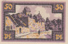  Бона. Германия. Мерзебург 50 пфеннигов 1921 год (серия u). Нотгельд. (XF) 
