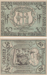 Бона. Германия. Триптис 50 пфеннигов 1921 год (вариант 1). Нотгельд. (XF)