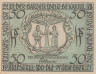  Бона. Германия. Триптис 50 пфеннигов 1921 год (вариант 1). Нотгельд. (XF) 