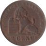  Бельгия. 2 сантима 1905 год. DER BELGEN 