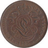  Бельгия. 2 сантима 1905 год. DER BELGEN 