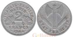 Франция. 2 франка 1944 год. Режим Виши. (без отметки монетного двора)
