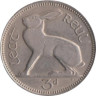  Ирландия. 3 пенса 1963 год. Заяц. 
