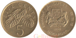 Сингапур. 5 центов 1990 год. Монстера деликатесная.