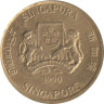  Сингапур. 5 центов 1990 год. Монстера деликатесная. 