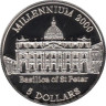  Либерия. 5 долларов 2000 год. Миллениум - Собор Святого Петра. 
