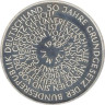  Германия (ФРГ). 10 марок 1999 год. 50 лет Немецкой Конституции. (D) (Proof) 