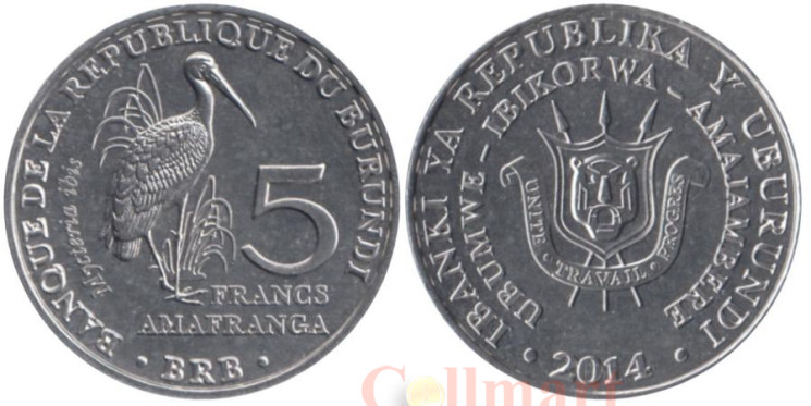  Бурунди. 5 франков 2014 год. Птицы - Африканский клювач. 