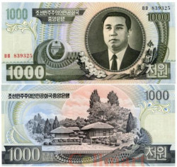 Бона. Северная Корея 1000 вон 2006 год. Ким Ир Сен. (Пресс)