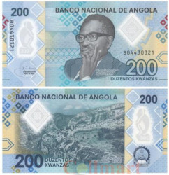 Бона. Ангола 200 кванза 2020 год. Агостиньо Нето. (Пресс)