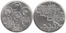  Бельгия. 500 франков 1980 год. 150 лет независимости. BELGIQUE 
