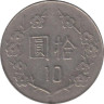  Тайвань. 10 долларов 1985 год. Чан Кайши. 