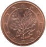  Германия. 2 евроцента 2006 год. Дубовые листья. (A) 