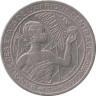  Центральная Африка (BEAC). 500 франков 1977 год. Антилопа. Женщина. (E - Камерун) 