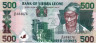  Бона. Сьерра-Леоне 500 леоне 2003 год. Король Кай Лондо. Рыболовные корабли в гавани Фритауна. 