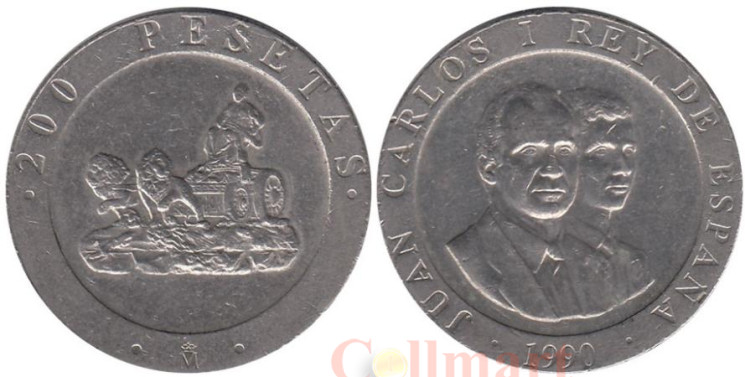  Испания. 200 песет 1990 год. Колесница богини Кибелы. 