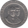  Испания. 200 песет 1990 год. Колесница богини Кибелы. 