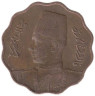  Египет. 10 мильемов 1943 год. 