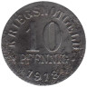  Германия. Брауншвейг. 10 пфеннигов 1918 год. Лошадь. Нотгельд. 
