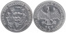  Германия (ФРГ). 5 марок 1967 год. 200 лет со дня рождения Вильгельма и Александра фон Гумбольдтов. 