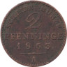  Пруссия. 2 пфеннига 1863 год. 