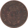  Пруссия. 2 пфеннига 1863 год. 