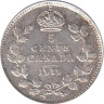  Канада. 5 центов 1919 год. Король Георг V. 