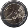  Кипр. 2 евро 2023 год. Помосский идол. 