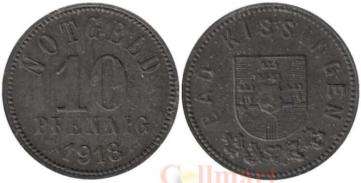  Германия. Бад-Киссинген. 10 пфеннигов 1918 год. Нотгельд. 