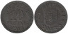  Германия. Бад-Киссинген. 10 пфеннигов 1918 год. Нотгельд. 