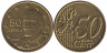  Греция. 50 евроцентов 2006 год. Элефтериос Кириаку Венизелос. 