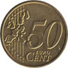  Греция. 50 евроцентов 2006 год. Элефтериос Кириаку Венизелос. 