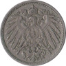  Германская империя. 5 пфеннигов 1908 год. (F) 