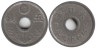  Япония. 5 сенов 1944 год. 