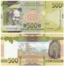  Бона. Гвинея 500 франков 2022 год. Рудник. (Пресс) 