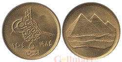 Египет. 5 пиастров 1984 (١٩٨٤) год. Пирамиды. (исламская дата (١٤٠٤) слева от номинала, маленькая цифра номинала)