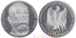Германия (ФРГ). 10 марок 1993 год. 150 лет со дня рождения Роберта Коха. (Proof)