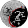  Россия. 3 рубля 2018 год (выпуск 2016). Чемпионат мира по футболу FIFA 2018 в России. Казань. 