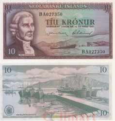Бона. Исландия 10 крон 1961 год. Йон Эйрикссон. (Пресс)