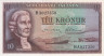  Бона. Исландия 10 крон 1961 год. Йон Эйрикссон. (Пресс) 