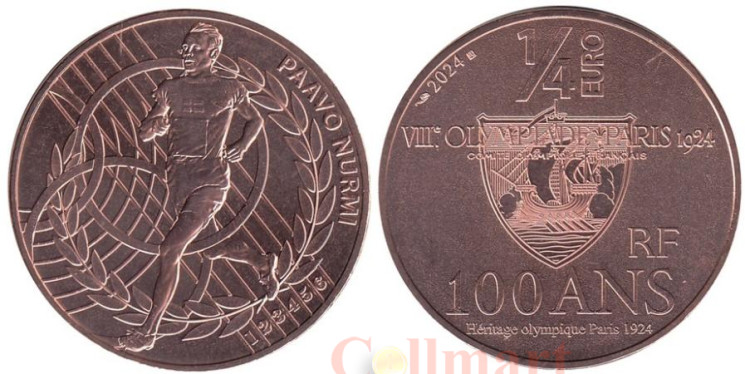  Франция. 1/4 евро 2024 год. 100 лет Олимпийским играм, Париж 1924. 