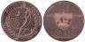  Франция. 1/4 евро 2024 год. 100 лет Олимпийским играм, Париж 1924. 