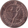  Франция. 1/4 евро 2024 год. 100 лет Олимпийским играм, Париж 1924. 