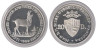  Андорра. 20 динеров 1984 год. Серна. 