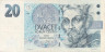  Бона. Чехия 20 крон 1994 год. Князь Пржемысл Отакар I. (F-VF) 